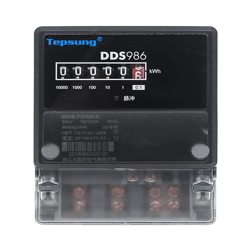 DDS986单相电子式电表(计度器)